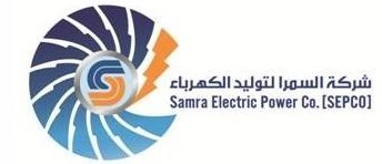 شركة السمرا لتوليد الكهرباء
